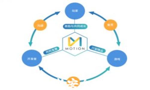 
tpWallet下载官网：最新安全加密数字钱包获取指南