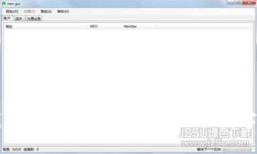 热钱包与冷钱包的区别：选择适合你的数字资产安全方案