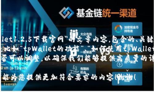 这里有一些问题需要澄清： 
- 你是想要一个关于