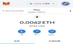 IM 钱包：安卓用户的安全数字货币解决方案