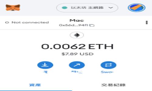 IM 钱包：安卓用户的安全数字货币解决方案