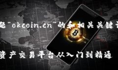 以下是根据您提供的主题