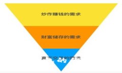 数字货币冷钱包的优势与使用指南