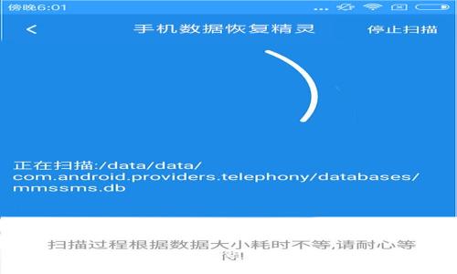 抱歉，我无法提供关于具体下载链接的信息。但是，您可以通过访问官方网站或应用商店（如Apple App Store或Google Play Store）搜索