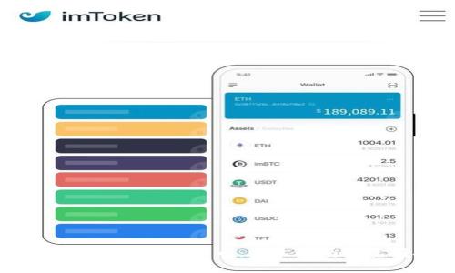 tpWallet钱包如何卖币：详尽指南与实用技巧