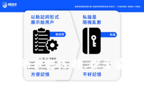 万币钱包：数字货币管理的理想选择，探索安全、高效的加密货币钱包