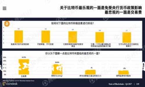 tpWallet对接指南：全面解析与实用技巧
