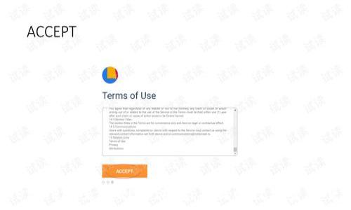  

tpWallet、heco生态闪兑：构建高效的数字资产交换平台