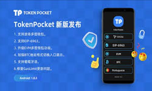 

biati硬件冷钱包地址：安全保护您数字资产的完美选择