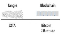   冷钱包的全面解析：安全