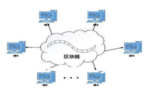 tpWallet批量转账指南：如何高效、安全地进行加密货币转账