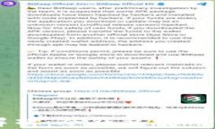 SHIB钱包的全面解析：冷钱