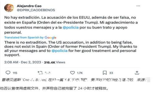 思考一个的  
如何在手机上创建安全的冷钱包？