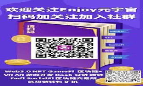 

如何将火币提取USDT到TP Wallet：完整指南与实用技巧