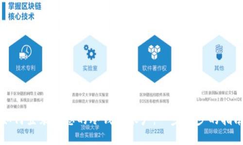 如何登录到您的冷钱包账户：一步一步的指南