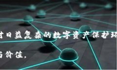   极致安全与便捷：柏喜达