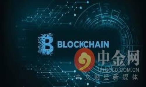 

全面解析虚拟币的种类及发展趋势