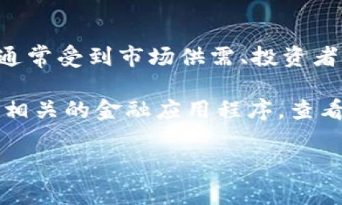 截至我训练数据截止的时间（2023年10月），比特币（BTC）的价格是波动的，通常受到市场供需、投资者情绪、宏观经济因素等多种因素的影响。因此，准确的价格会随着时间而变化。

如果你想知道当前比特币的价格，建议你访问加密货币交易所的网站或使用相关的金融应用程序，查看最新行情。

如果你有其它关于比特币或加密货币的问题，欢迎随时提问！