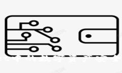 如何将tpWallet中的数字资产