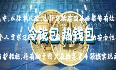 циао/цио思考一个的优