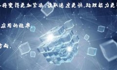 冷钱包和闪存是两个不同