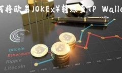 注意：由于内容的详细程