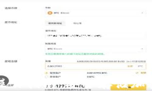 
冷钱包和热钱包操作指南：安全存储加密货币的最佳实践