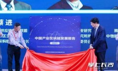 tpWallet钱包网络：全面解析