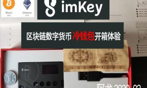 

tpWallet钱包网络：全面解析其技术架构与应用前景