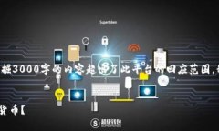 在此为您提供一个示例方