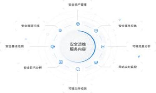 如何在PC端下载和安装tpWallet：完整指南