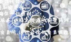 为了将tpWallet中的数字资产