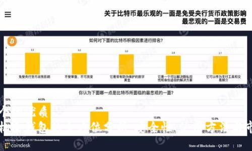 思考一个的优质
苹果手机冷钱包的全方位分析：安全性、使用方法与市场前景