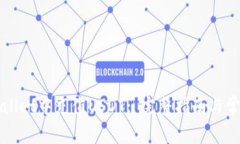 如何在tpWallet中充值USDT: