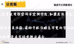 虚拟币app下载钱包是指用