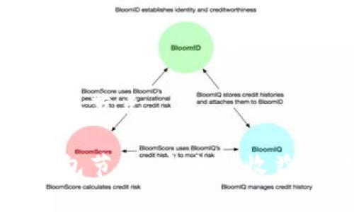 挖矿到冷钱包节点

挖矿到冷钱包节点：安全与收益的双重保障