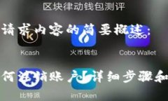 以下是您请求内容的简要