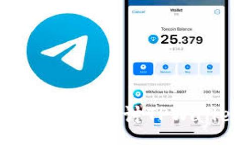 ADA币是否可以提到tpWallet？探讨TPWallet对ADA的支持及其优势