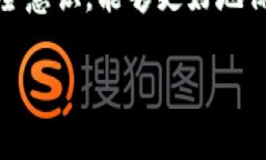 tpWallet无法交易的原因及解