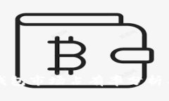 加密货币钱包市场占有率