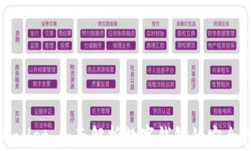 
玩转tpWallet：全面解析数字钱包的安全性与功能