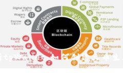 全面解析tpWallet：如何创建
