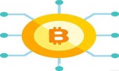tpWallet的闪兑功能：跨链交