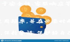 jiaoti虚拟币交易中上传身
