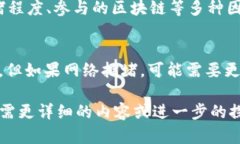注意：很抱歉，我无法提