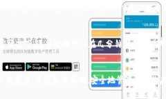 tpWallet钱包退币指南：简单