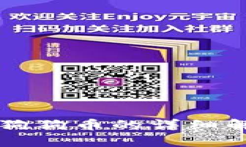 tpWallet支持狗狗币的详细解析与使用指南
