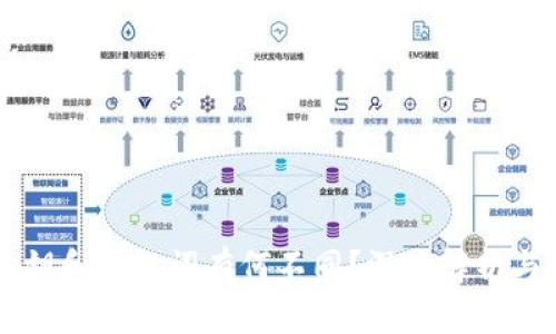 tpWallet的私钥和助记词有何不同？深度解析与安全使用指南
