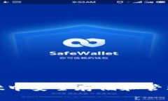 如何在tpWallet中安全存储和