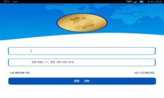 tpWallet删除数据后能否恢复